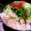 韓国料理 徳家