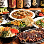 桃家 - 料理集合
