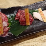 東京馬焼肉　三馬力 - 