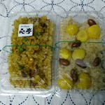 ゆのたに心亭 - 料理写真:左:カレーおこわ　右:栗ごはん