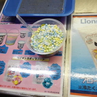 ディッピンドッツ_1