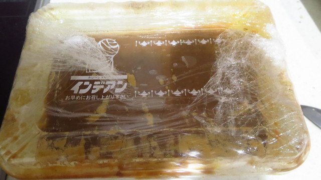 カレーショップ インデアン Megaドン キホーテ西帯広店 西帯広 カレーライス 食べログ カレーショップ インデアン Megaドン キホーテ西帯広店 西帯広 カレーライス 食べログ