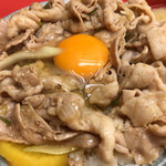 名物 スタ丼 サッポロラーメン - スタ丼サッポロラーメン国立本店(スタミナ丼肉増し※オンザ玉子)