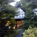 Seikou En Karuizawa Ten - 新潟から 移築  して70年