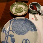 Seikou En Karuizawa Ten