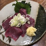 Sumiyaki Sanoichi - 