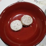 Seikou En Karuizawa Ten