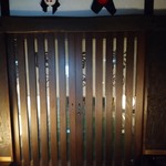 Seikou En Karuizawa Ten - 玄関