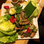 ロムアロイ - ナムトックコームヤーン