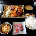おとずれ - ランチバイキング