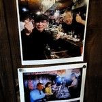 なつかし屋 - 吉田類さん、早見優さんもご来店！