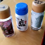 江戸前天婦羅 天よし - カウンターの向こうにも‥10種類はあった