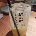 神田魚金 - 2杯目は神山町レモンサワー(*￣∇￣)ノ