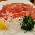 ジンギスカン ひげのうし - 