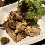 恋する酒場いちころ - 