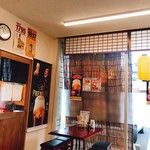 からあげ専門店 舷喜屋 高松一宮店 - 