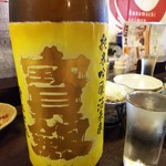 金町製麺 - 寶剱純米吟醸酒未来