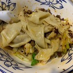 王楽園  - ビャンビャン麺④