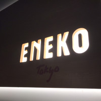 ENEKO Tokyo - 