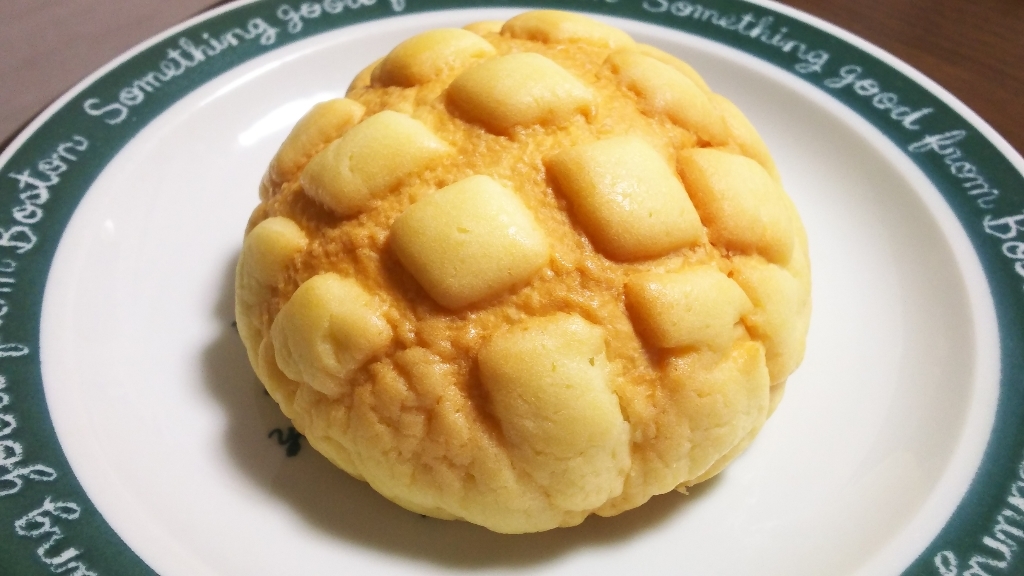 めろんぱん 写真 : メロンパン 802 （MELON PAN 802） - 京王八王子/パン