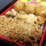 日本一 - カラフル焼鳥弁当560円