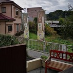 パンステージ エピソード - 