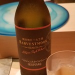 たかおか - お酒①ハーヴェストムーン、ペルジャンスタイルウイート(舞浜地ビール)