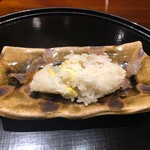 日本料理 幸庵 - 