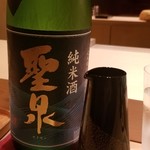 たかおか - お酒⑤聖水　純米酒(千葉)
      米品種:国産米、精米歩合62%