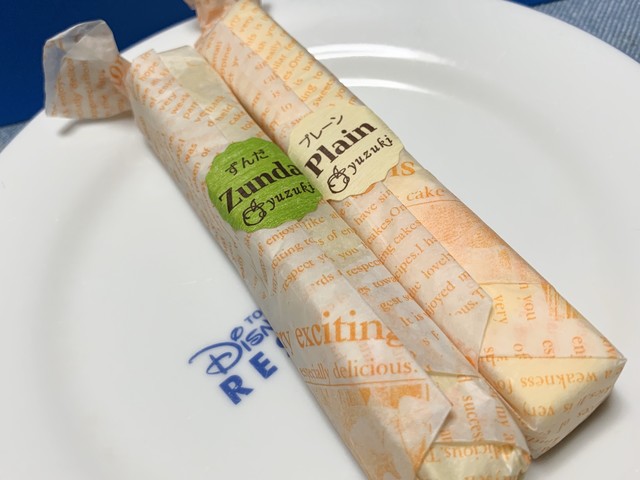 久々に Yuzuki さんの スティックチーズケーキ を買いました By ドナリー ユズキ Yuzuki 太子堂 ケーキ 食べログ 久々に Yuzuki さんの スティックチーズケーキ を買いました By ドナリー ユズキ Yuzuki 太子堂 ケーキ 食べログ