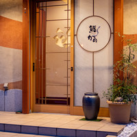 鮨 かの - 店舗外観