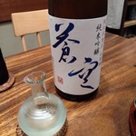 祇園もりわき - 