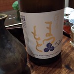 祇園もりわき - 