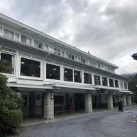 日光金谷ホテル - 