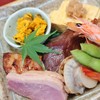 かわ清