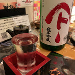 和酒バル ほろ酔い - 