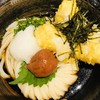 うどん屋 きすけ