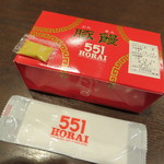 551蓬莱 - 