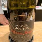 マンサルヴァ - 