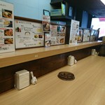 担担麺と麻婆豆腐の店 虎玄 - 