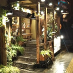 八百屋とごはん かわさき - 