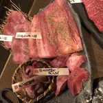 厳選和牛 焼肉 犇屋 - 