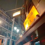 煮干しつけ麺 宮元 - 