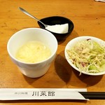 川菜館 - スープ、サラダ、杏仁豆腐