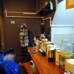 藍苑 - 