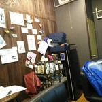 藍苑 - 