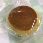 リトルマーメイド - 