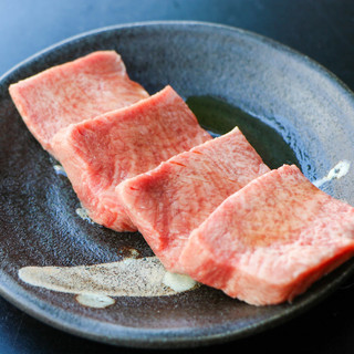 ホルモン大和_2