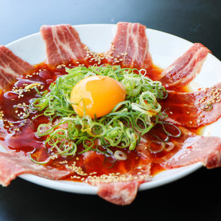 ホルモン大和_0