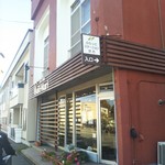 カフェ・アカリ - 店舗外観